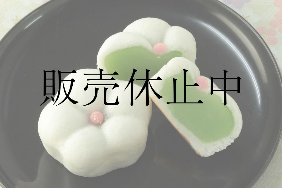 匂い梅