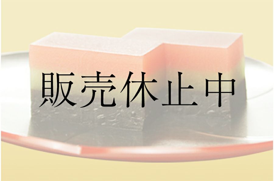 初陽