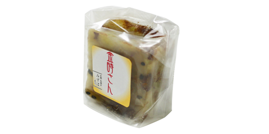 金時さん個包装