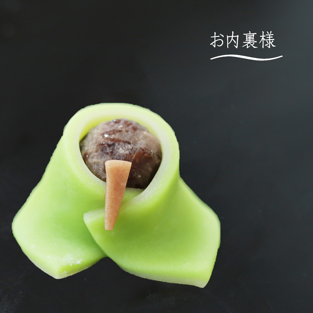 上生菓子