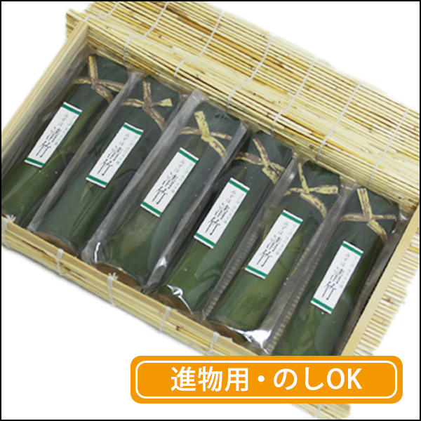清竹6本すだれ箱入り