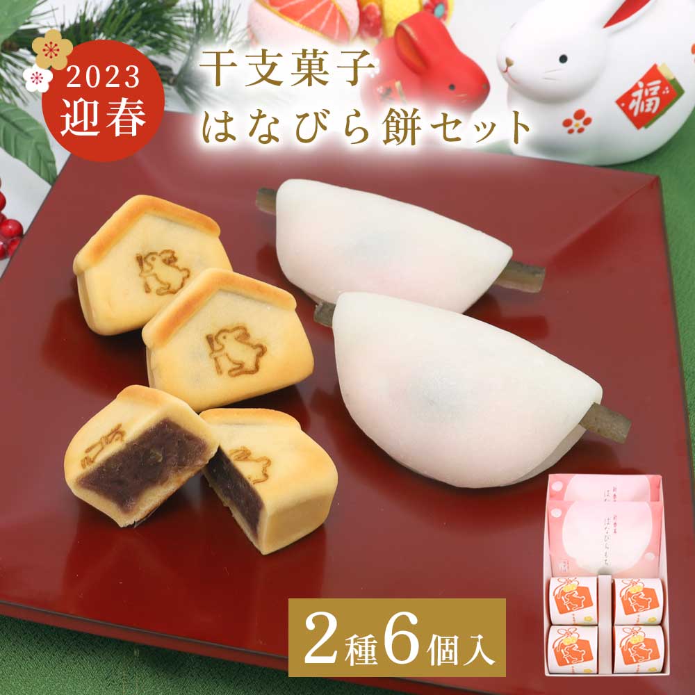 東京ヤクルトスワローズ「神宮球場グルメガイド2023」