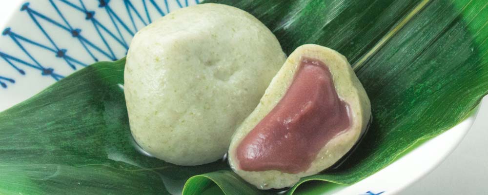 生麩まんじゅう