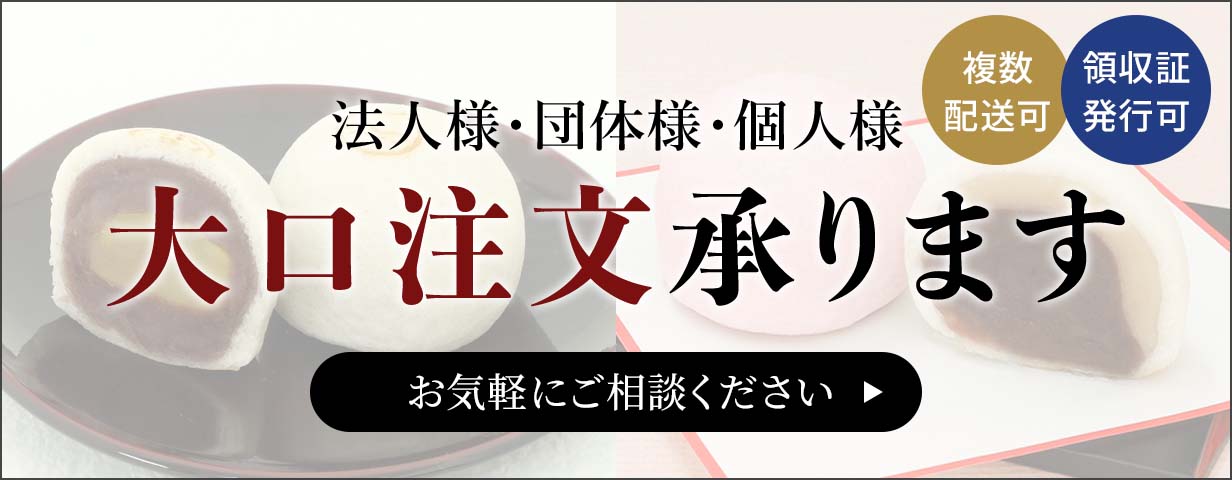 みずは atmos adidas ZX8000 Mash Up ID9448 Release Date | Hypebeast