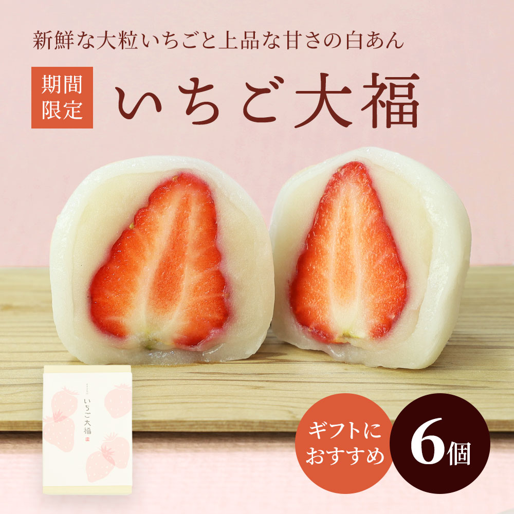 DaiFuku 様 専用-