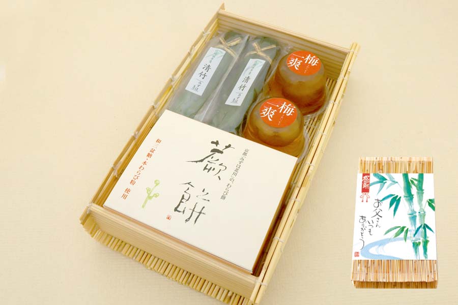 すだれ箱入り 竹セット