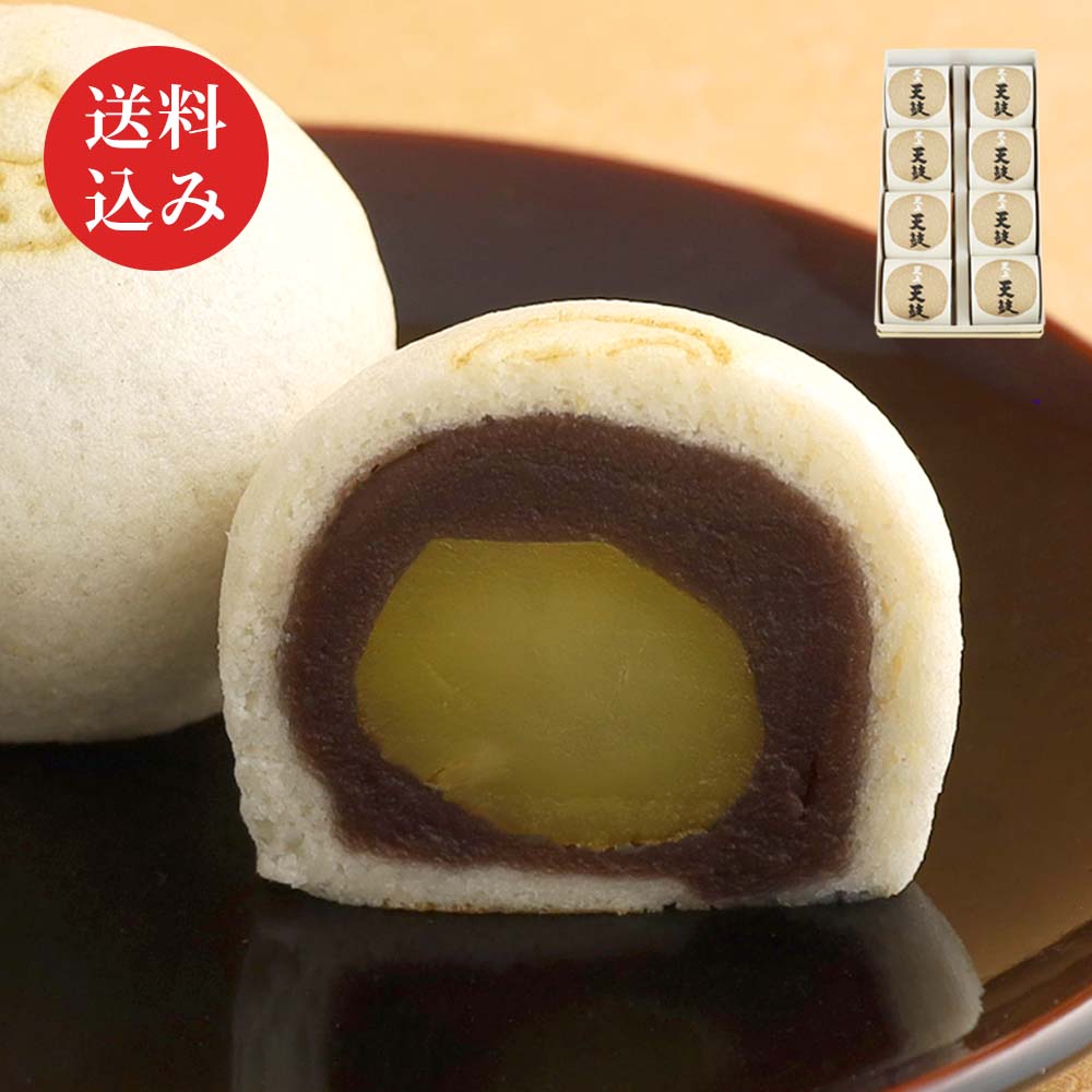 献上菓子 天上天鼓8個入