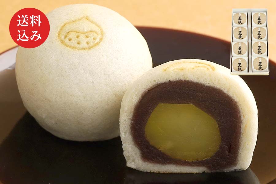 献上菓子 天上天鼓8個入