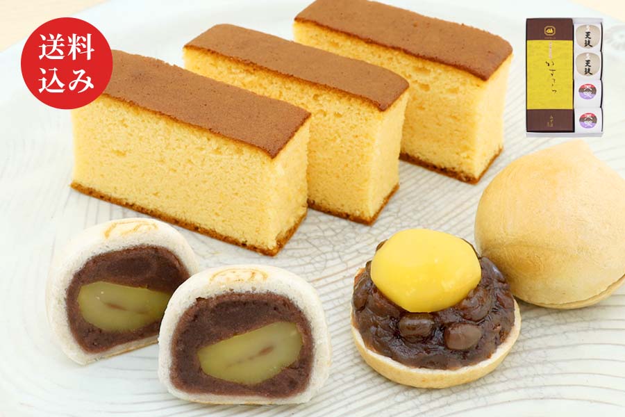 かすてら・天上天鼓2個・天楽2個セット