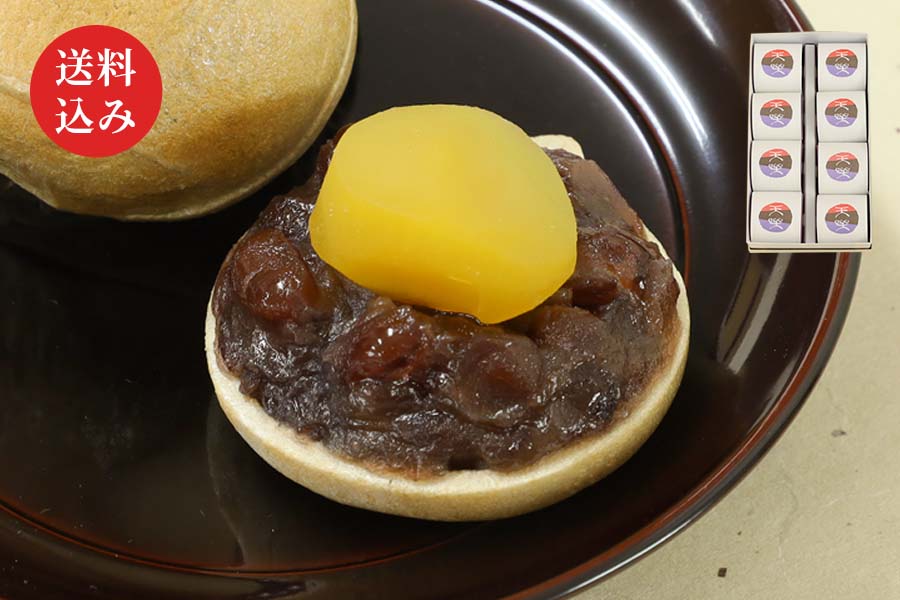 栗もなか・天楽8個入