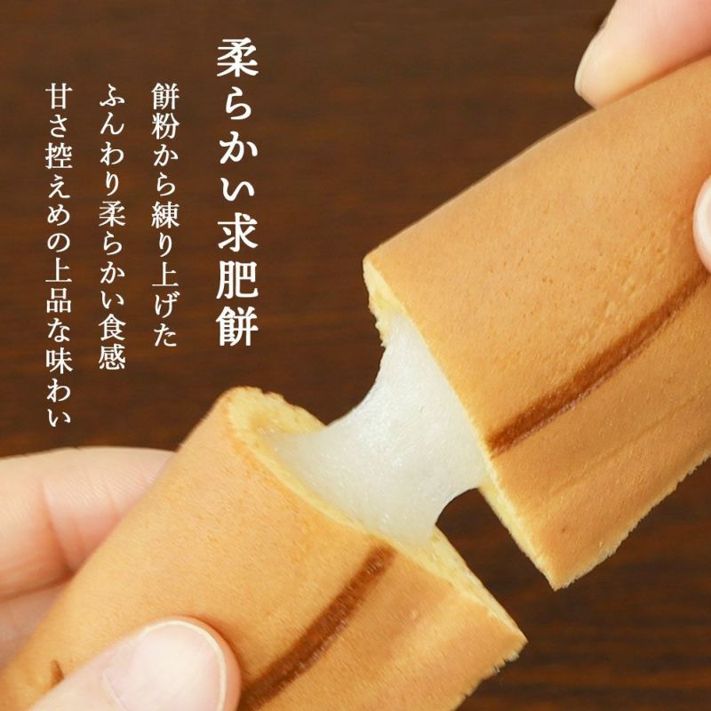 若あゆ5個箱 簡易包装 若鮎 鮎菓子 お取り寄せ 京都の和菓子 京みずは