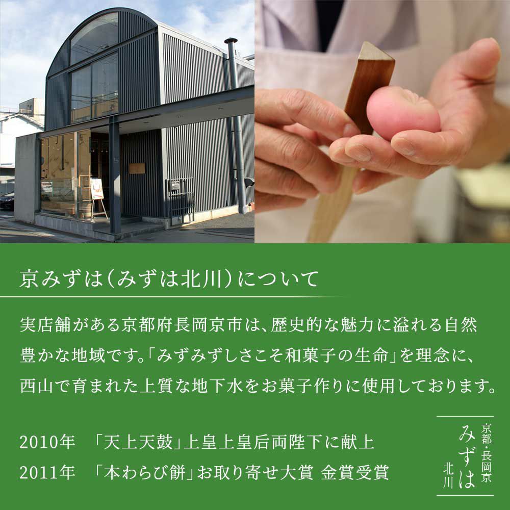 めぐめぐ息子様 お取引ページ】（テンプレ公開】Notionで「贈答記録 