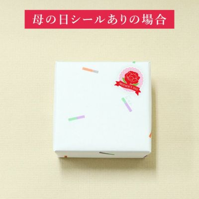 母の日シール