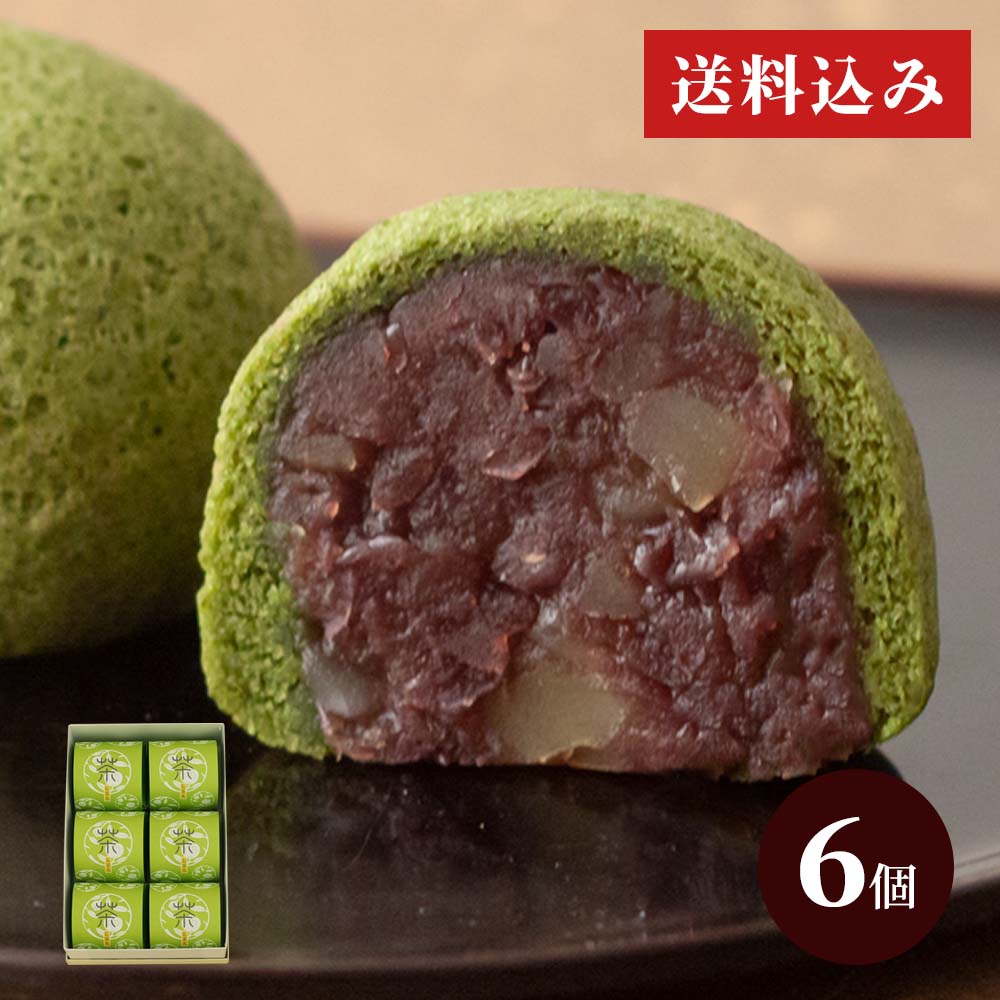 お茶丸６個入り 