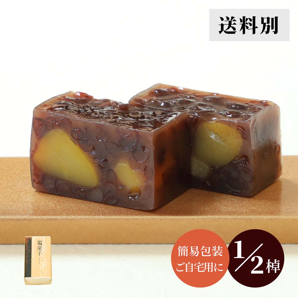 和菓子 お取り寄せ|京都の和菓子 京みずは(みずは北川 公式通販)