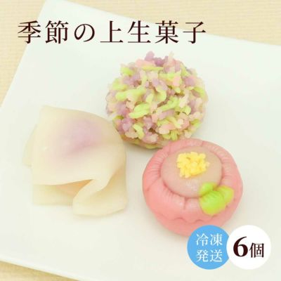5月