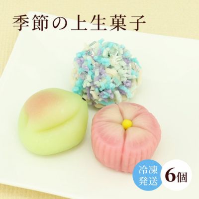 5月