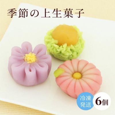 10月