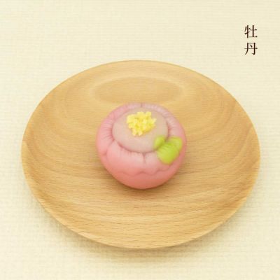 5月
