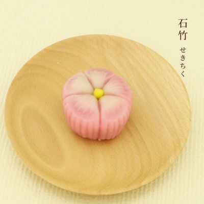 5月