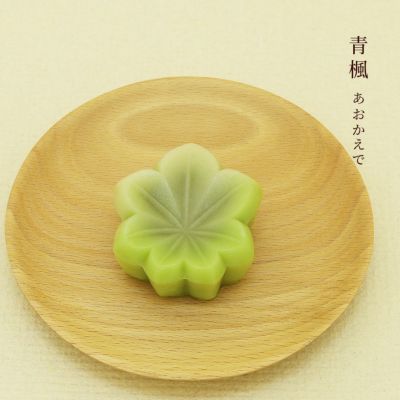 7月