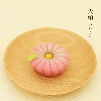 10月