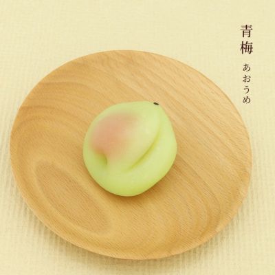 5月