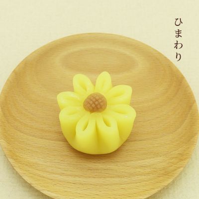 7月