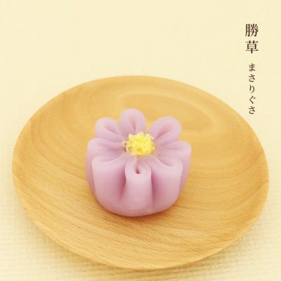 10月