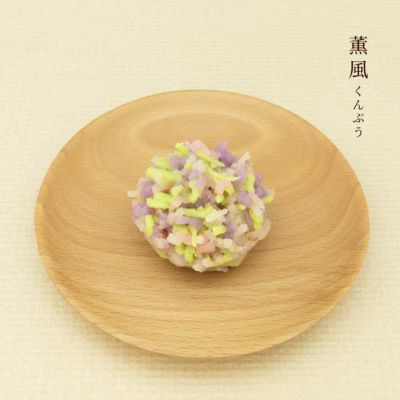 5月