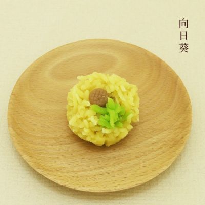 7月