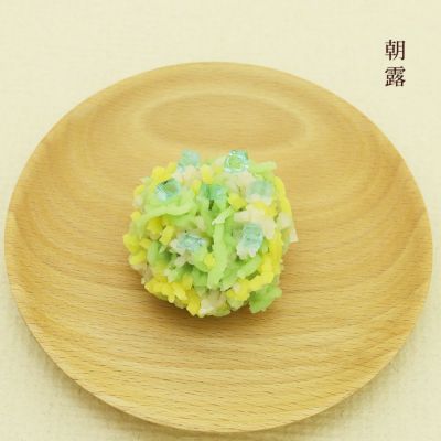 8月