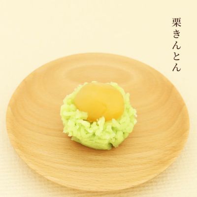 10月