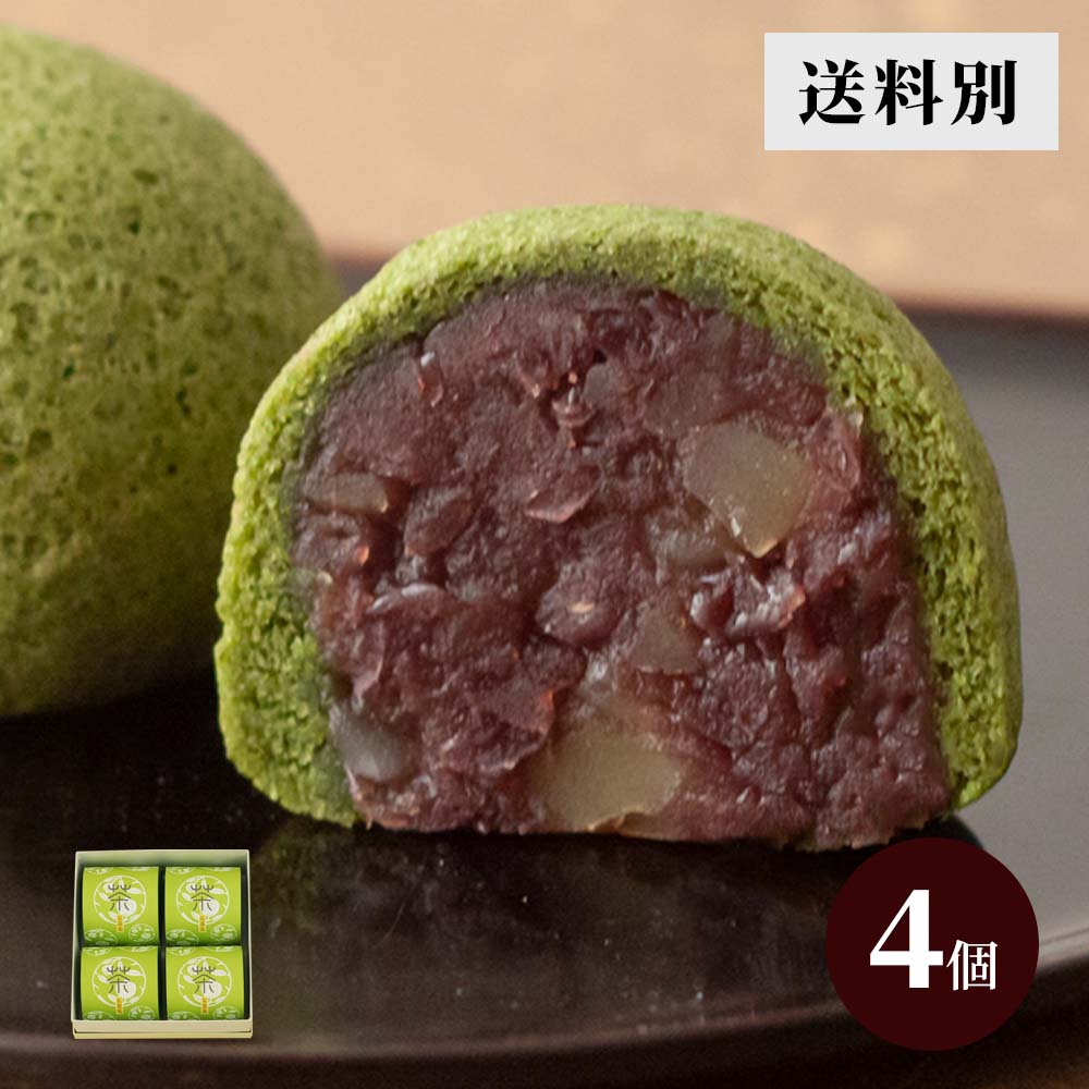 お茶丸４個入り 