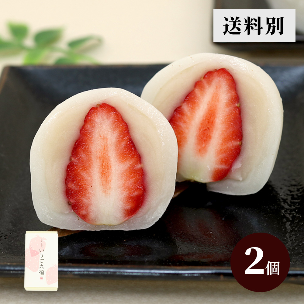 和菓子 お取り寄せ|京都の和菓子 京みずは(みずは北川 公式通販)
