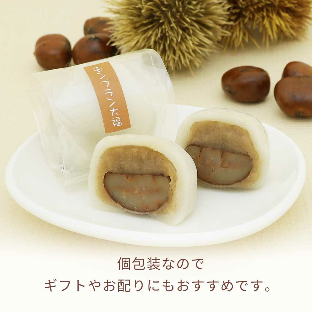 個包装