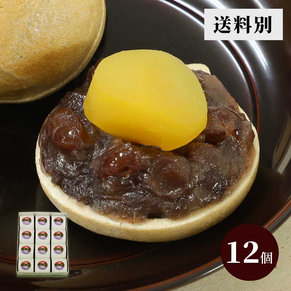 栗もなか・天楽１２個箱